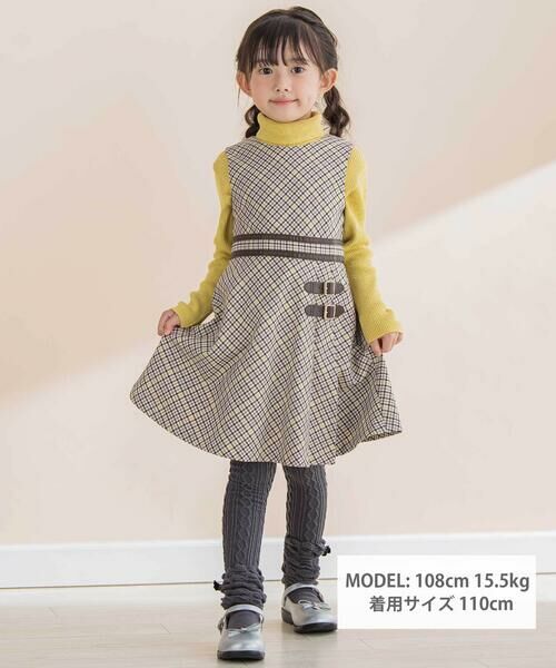 BeBe / べべ ニット・セーター | 【日本製】リブニットタートルネック(80~150cm) | 詳細6