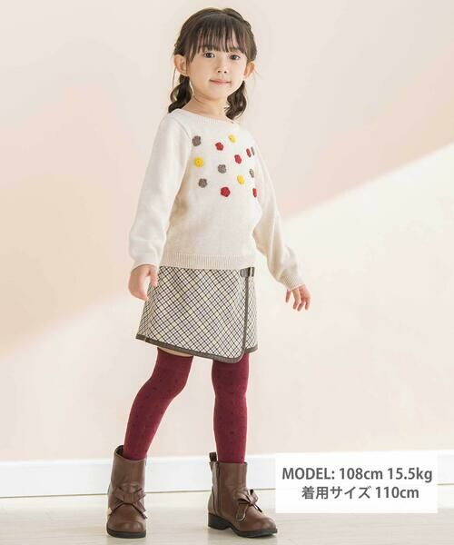 BeBe / べべ ニット・セーター | かぎ針花モチーフニットプルオーバー(100~140cm) | 詳細1