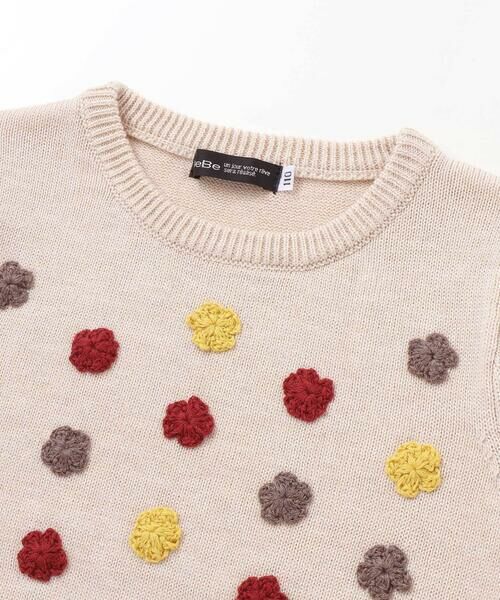 BeBe / べべ ニット・セーター | かぎ針花モチーフニットプルオーバー(100~140cm) | 詳細8