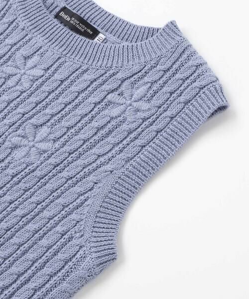 BeBe / べべ ベスト | ケーブル編みクルーネックニットベスト(90~150cm) | 詳細11