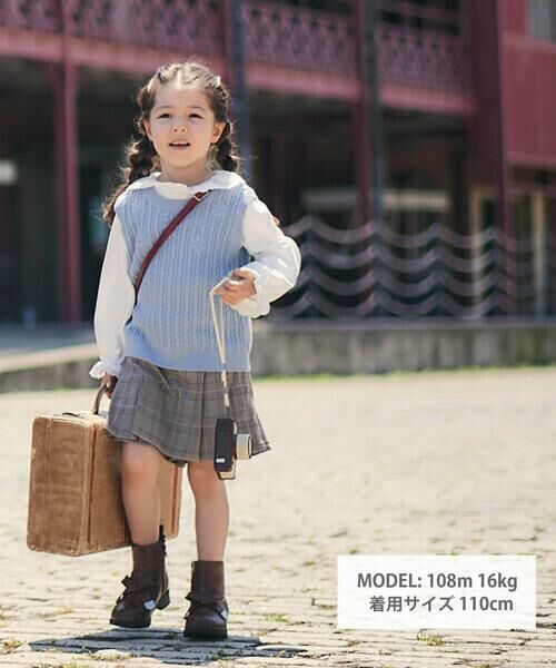 BeBe / べべ ベスト | ケーブル編みクルーネックニットベスト(90~150cm) | 詳細3