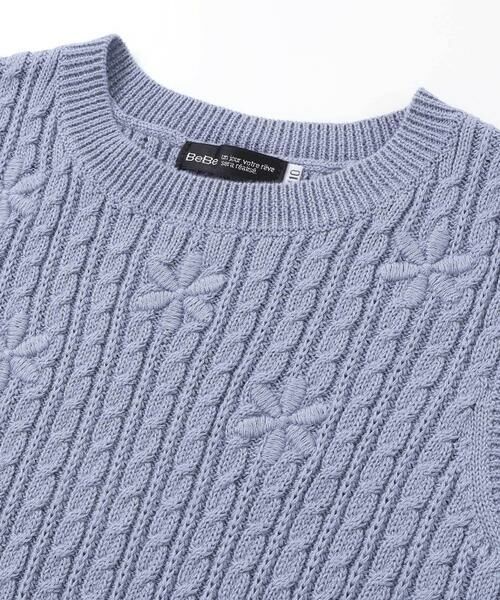 BeBe / べべ ベスト | ケーブル編みクルーネックニットベスト(90~150cm) | 詳細9