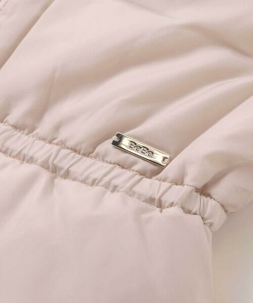 BeBe / べべ ダウンジャケット・ベスト | 【撥水】BIGカラー中綿フリルベスト(90~150cm) | 詳細7