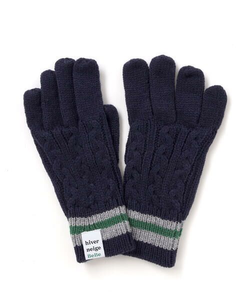BeBe / べべ 手袋 | 【お揃い】ケーブル編みライン配色ニット手袋 | 詳細2
