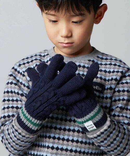 BeBe/ׂ yzP[u҂݃CzFjbg lCr[ S