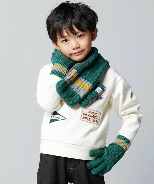 BeBe / べべ 手袋 | 【お揃い】ケーブル編みライン配色ニット手袋 | 詳細5