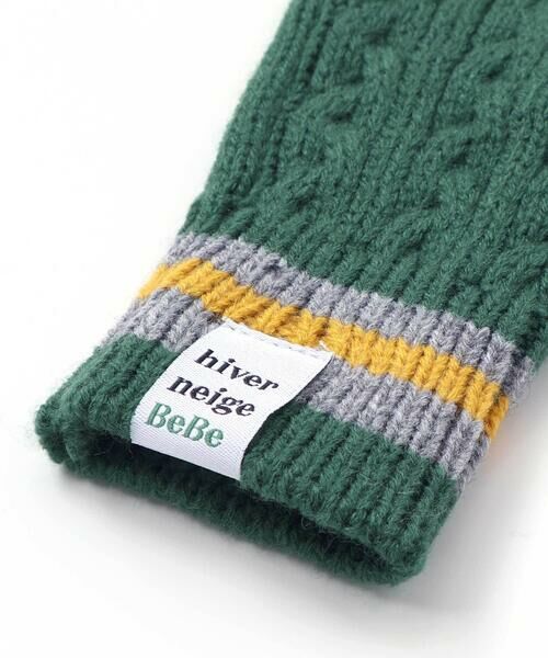 BeBe / べべ 手袋 | 【お揃い】ケーブル編みライン配色ニット手袋 | 詳細8
