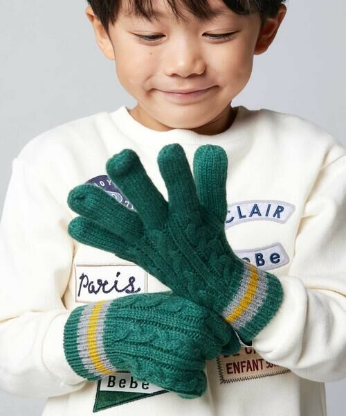 BeBe/ׂ yzP[u҂݃CzFjbg O[ S