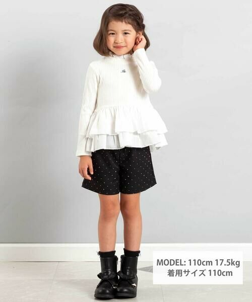 BeBe / べべ Tシャツ | ペプラムフリル切替テレコプルオーバー(90~150cm) | 詳細1