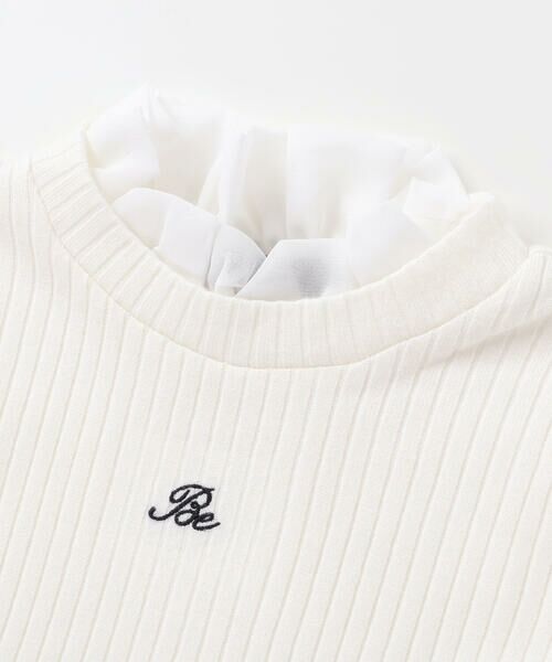 BeBe / べべ Tシャツ | ペプラムフリル切替テレコプルオーバー(90~150cm) | 詳細9
