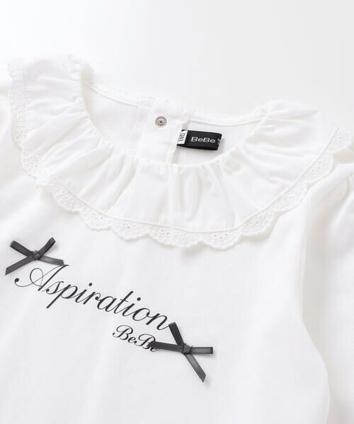 BeBe / べべ Tシャツ | レースフリルカラース長袖Tシャツ(90~150cm) | 詳細6