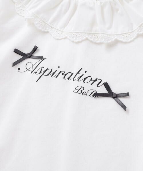 BeBe / べべ Tシャツ | レースフリルカラース長袖Tシャツ(90~150cm) | 詳細9