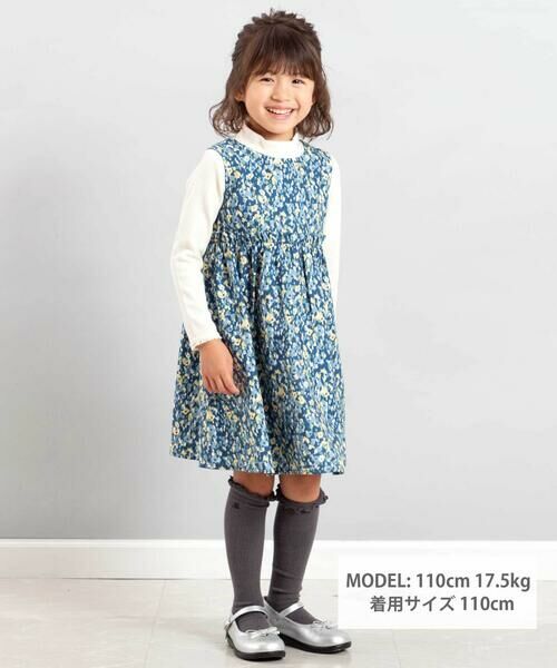 BeBe / べべ Tシャツ | 起毛テレコハイネック長袖Tシャツ(90~150cm) | 詳細1