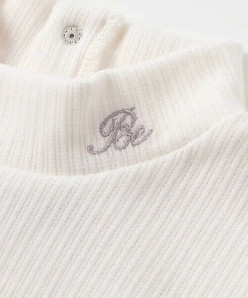 BeBe / べべ Tシャツ | 起毛テレコハイネック長袖Tシャツ(90~150cm) | 詳細5
