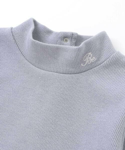 BeBe / べべ Tシャツ | 起毛テレコハイネック長袖Tシャツ(90~150cm) | 詳細10