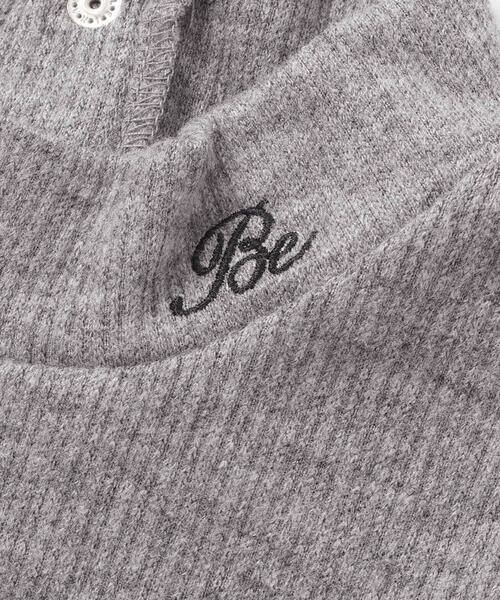BeBe / べべ Tシャツ | 起毛テレコハイネック長袖Tシャツ(90~150cm) | 詳細18