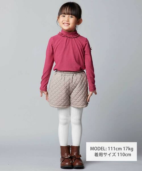 BeBe / べべ Tシャツ | 【日本製】ミップスウェードフリルハイネックTシャツ(80~150cm) | 詳細11