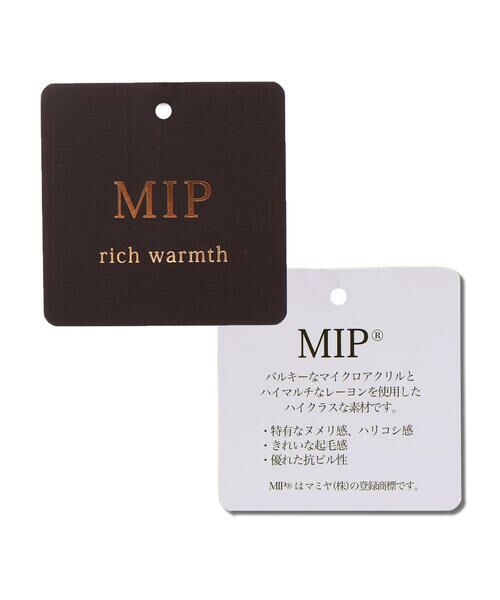 BeBe / べべ Tシャツ | 【日本製】ミップスウェードフリルハイネックTシャツ(80~150cm) | 詳細18