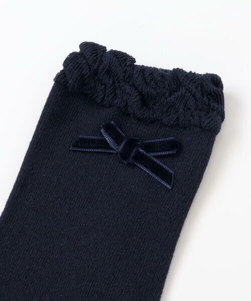 BeBe / べべ レギンス・スパッツ | ケーブル編みレギンス+フリルクルーソックスセット(80~140cm) | 詳細6