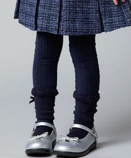BeBe/べべ ケーブル編みレギンス+フリルクルーソックスセット(80~140cm) ネイビー L (125-140cm)