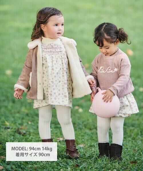 BeBe / べべ ミニ丈・ひざ丈ワンピース | 【お揃い】小花柄シャツコールスモック刺しゅうジャンパースカート(80~100cm) | 詳細1