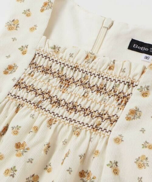 BeBe / べべ ミニ丈・ひざ丈ワンピース | 【お揃い】小花柄シャツコールスモック刺しゅうジャンパースカート(80~100cm) | 詳細10