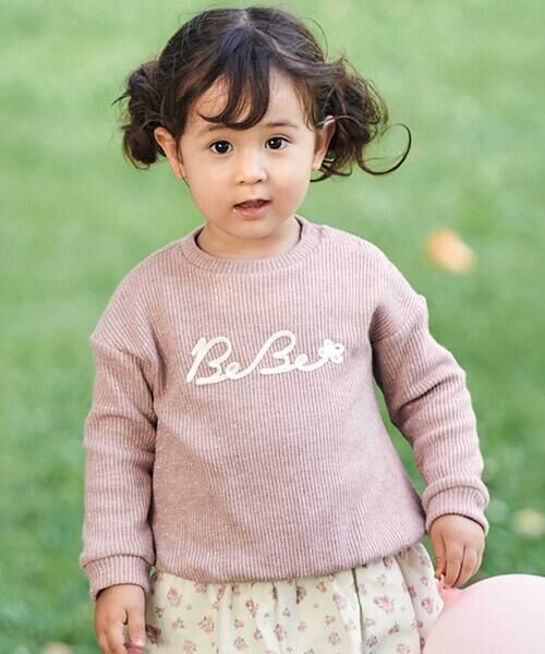 BeBe/べべ ラメリブコード刺しゅうロゴプルオーバー(80~100cm) ピンク 80cm