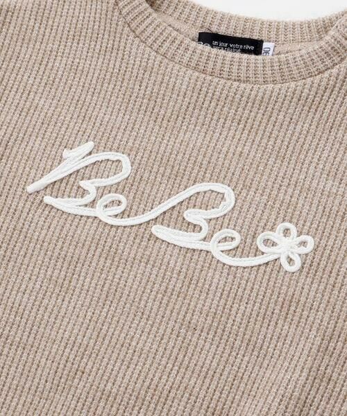 BeBe / べべ カットソー | ラメリブコード刺しゅうロゴプルオーバー(80~100cm) | 詳細9