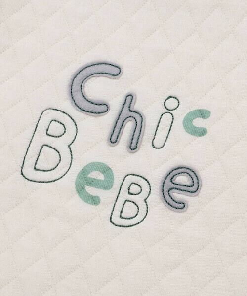 BeBe / べべ スウェット | 接結キルトMIXロゴトレーナー(80~100cm) | 詳細8