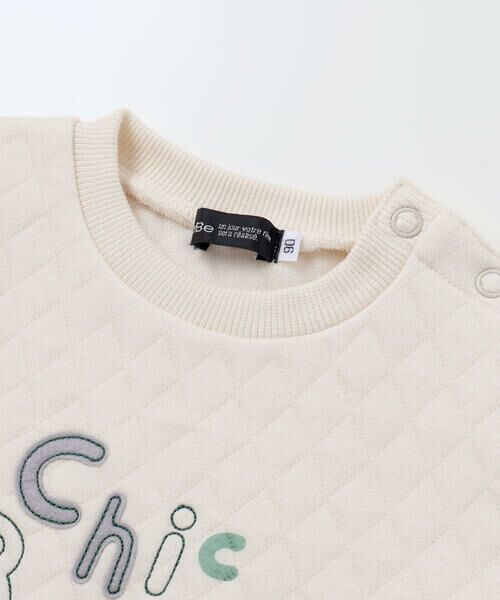 BeBe / べべ スウェット | 接結キルトMIXロゴトレーナー(80~100cm) | 詳細6