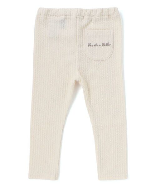 BeBe / べべ レギンス・スパッツ | ケーブルジャガードレギンス(80~100cm) | 詳細1