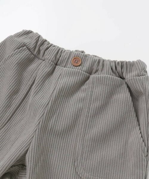 BeBe / べべ その他パンツ | ニットコールポケットロングパンツ(80~100cm) | 詳細10