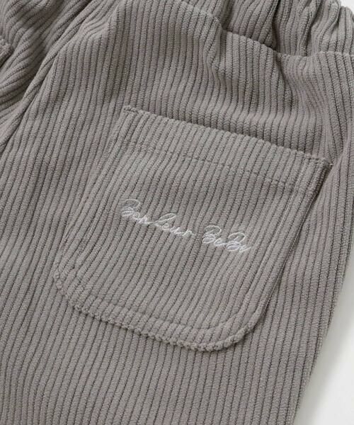 BeBe / べべ その他パンツ | ニットコールポケットロングパンツ(80~100cm) | 詳細12