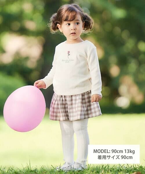 BeBe / べべ ショート・ハーフ・半端丈パンツ | 【お揃い】ネルギンガムチェックギャザーキュロットパンツ(80~100cm) | 詳細3