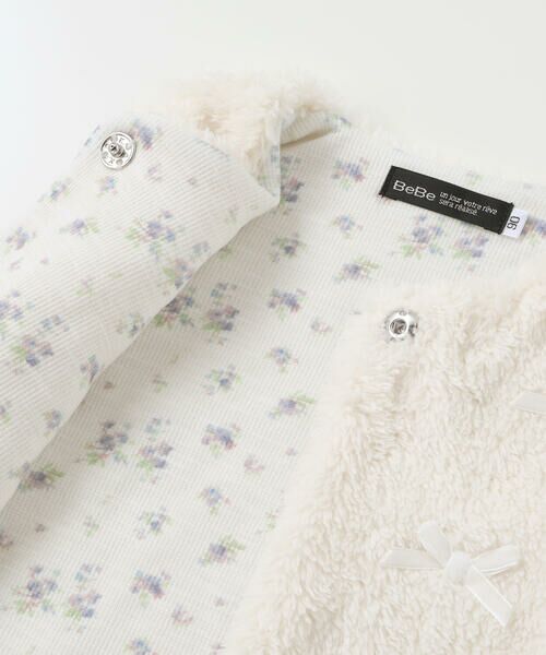 BeBe / べべ ベスト | リボンモチーフボアベスト(90~100cm) | 詳細9