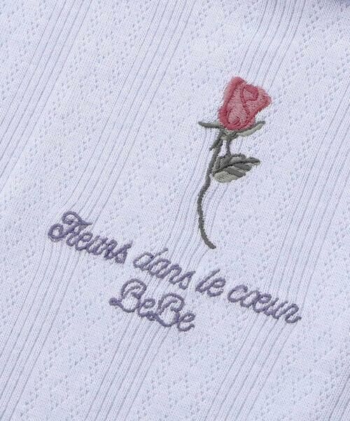 BeBe / べべ Tシャツ | 針抜きローズ刺しゅう長袖Tシャツ(80~100cm) | 詳細11