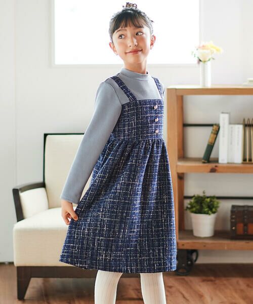 BeBe / べべ ミニ丈・ひざ丈ワンピース | 【お揃い】エタンセルラメツイードドッキングワンピース(90~160cm) | 詳細2