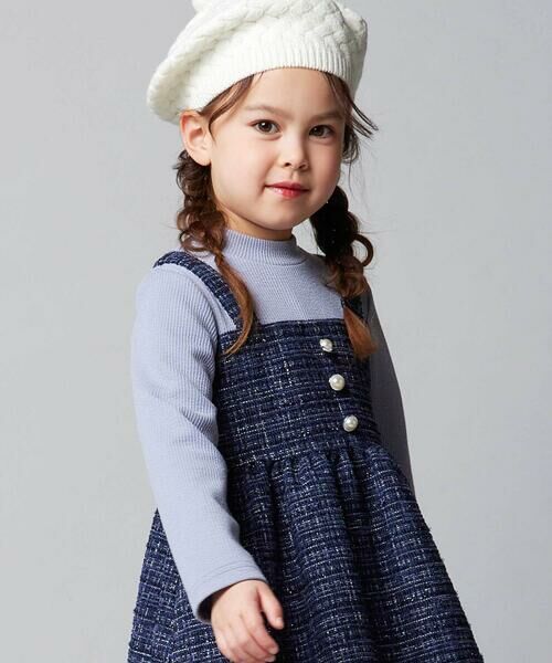 BeBe / べべ ミニ丈・ひざ丈ワンピース | 【お揃い】エタンセルラメツイードドッキングワンピース(90~160cm) | 詳細5