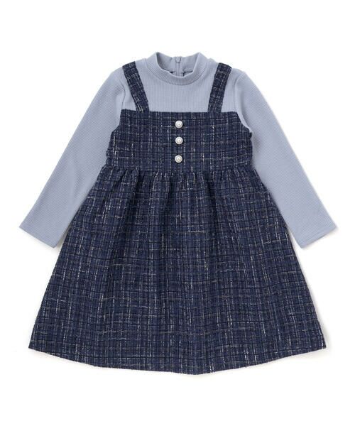 BeBe / べべ ミニ丈・ひざ丈ワンピース | 【お揃い】エタンセルラメツイードドッキングワンピース(90~160cm) | 詳細7