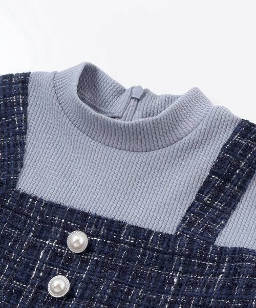 BeBe / べべ ミニ丈・ひざ丈ワンピース | 【お揃い】エタンセルラメツイードドッキングワンピース(90~160cm) | 詳細9