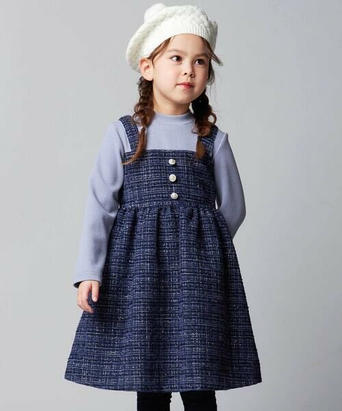 BeBe/ׂ yzG^ZcC[hhbLOs[X(90~160cm) lCr[n 110cm