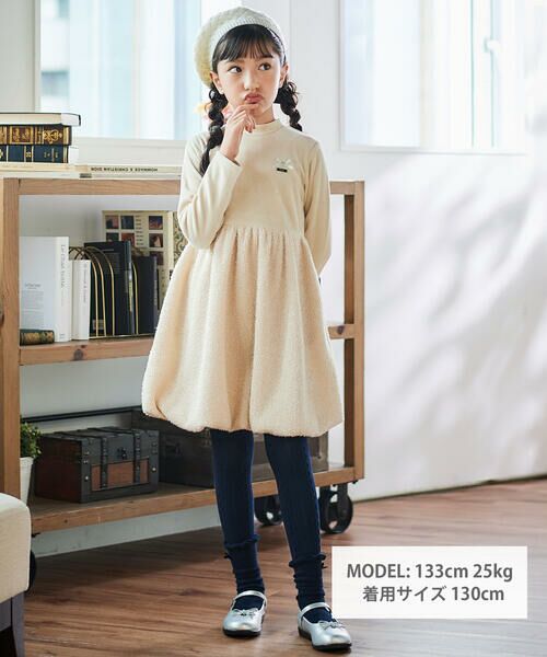 BeBe / べべ ミニ丈・ひざ丈ワンピース | ベロア×ファンシーヤーン切り替えハイネックバルーンワンピース(90~140cm) | 詳細4