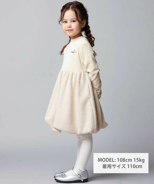 BeBe / べべ ミニ丈・ひざ丈ワンピース | ベロア×ファンシーヤーン切り替えハイネックバルーンワンピース(90~140cm) | 詳細6