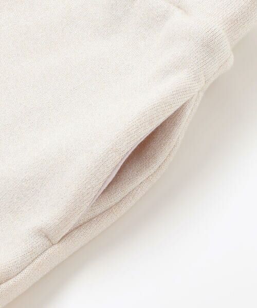 BeBe / べべ ニット・セーター | ラメニットフリルトップス+スカート セットアップ(100~140cm) | 詳細12