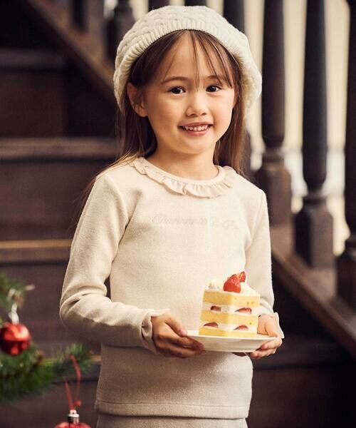 BeBe / べべ ニット・セーター | ラメニットフリルトップス+スカート セットアップ(100~140cm) | 詳細2