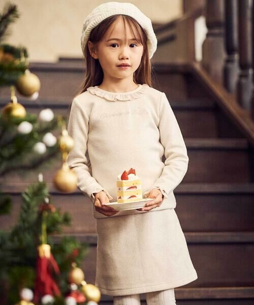 BeBe / べべ ニット・セーター | ラメニットフリルトップス+スカート セットアップ(100~140cm)(ベージュ)