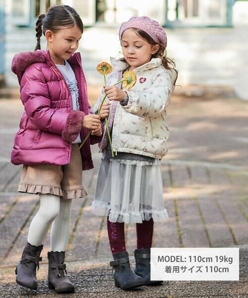 BeBe / べべ ダウンジャケット・ベスト | 【撥水加工】Girlyフラワープリントタフタフード中綿コート(90~150cm) | 詳細1