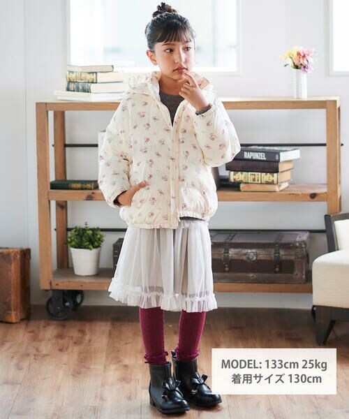 BeBe / べべ ダウンジャケット・ベスト | 【撥水加工】Girlyフラワープリントタフタフード中綿コート(90~150cm) | 詳細3