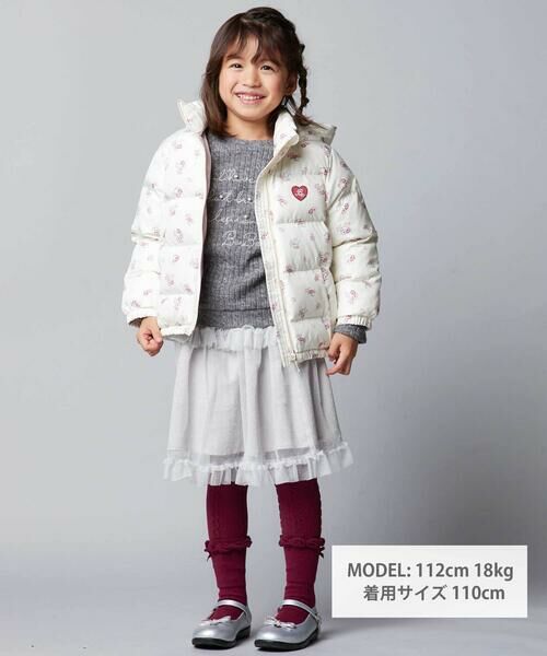 BeBe / べべ ダウンジャケット・ベスト | 【撥水加工】Girlyフラワープリントタフタフード中綿コート(90~150cm) | 詳細6