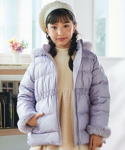 BeBe/ׂ yHzVCj[^t^EGXg؂ւVM[t@[t[h_ER[g(90~150cm) p[v 150cm